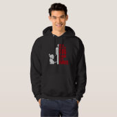 Never Mind The Dog Beware Owner Warning Humor Hoodie (Voorkant volledig)