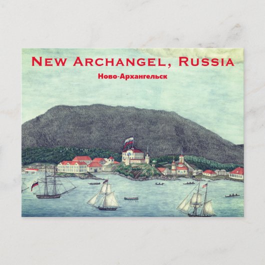 New Archangel, Russisch schilderij (Sitka) Briefkaart (Voorkant)