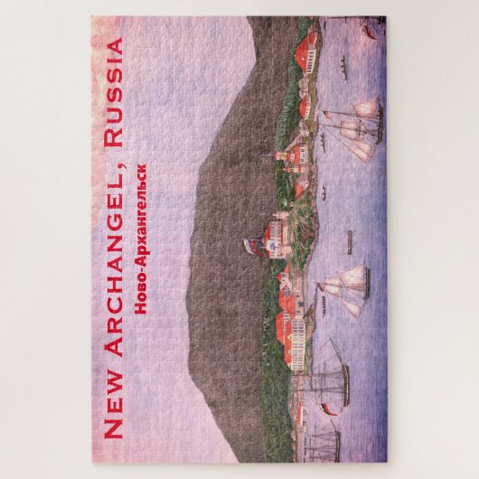 New Archangel, Russisch schilderij (Sitka) Legpuzzel (Verticaal)