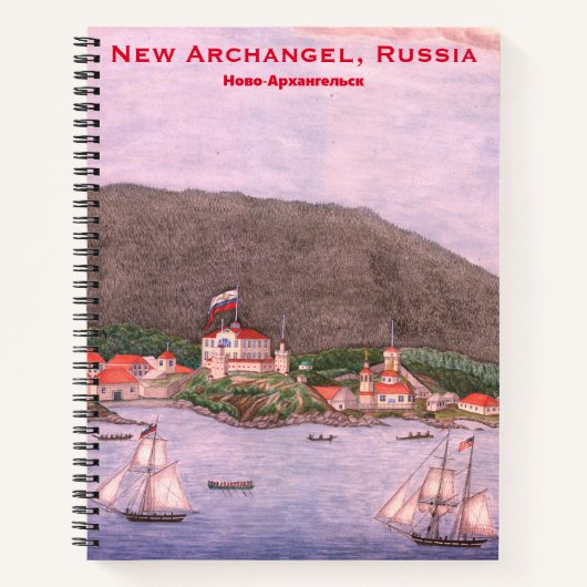 New Archangel, Russisch schilderij (Sitka) Notitieboek (Voorkant)