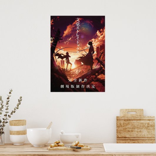 New Bungou Stray Season One Poster (Keuken)