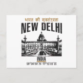 New Delhi Briefkaart (Voorkant)