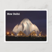 New Delhi - Il Tempio del Loto - Briefkaart (Voorkant)