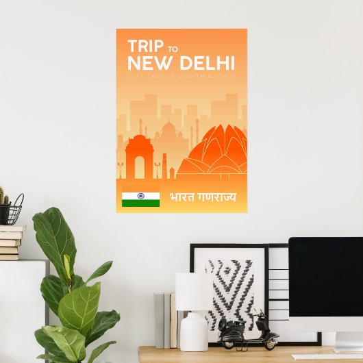 New Delhi India Poster (Thuiskantoor)