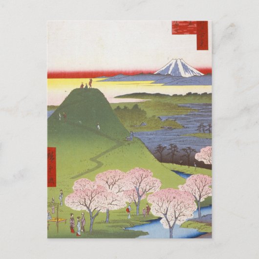 "New Fuji" Hiroshige Briefkaart (Voorkant)