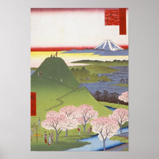 "New Fuji" Japanse Ukiyo-e Hiroshige Poster (Voorkant)