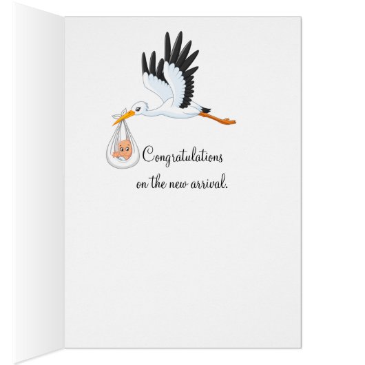 New Grandson Teddy Bear (Binnen (Rechts))