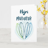 New Hijri - Nice Leaves Kaart (Gele Bloem)
