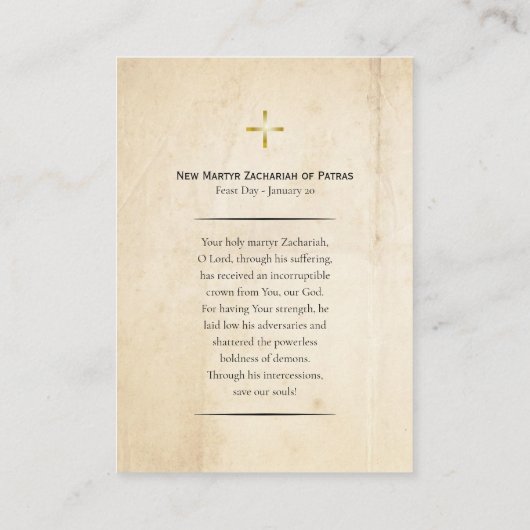New Martyr Zachariah of Patras Prayer Card Plaatskaartje (Achterkant)