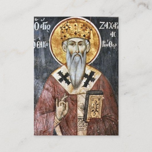 New Martyr Zachariah of Patras Prayer Card Plaatskaartje (Voorkant)