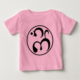 New Monsoon Logo Baby T-Shirt