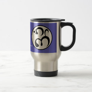 New Monsoon Travel Mug Reisbeker