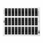 NEW Return Address Maple Syrup Nutrip Black Etiket (Full Sheet)