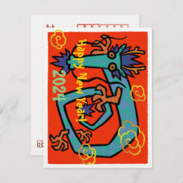 New year card for the year of dragon (Nengajo) ノート Notitiekaartje