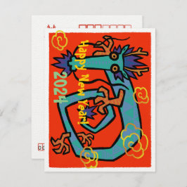 New year card for the year of dragon (Nengajo) ノート Notitiekaartje
