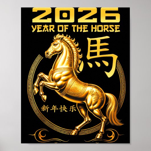 New Year Happy Chinese New Year Of Horse 2026  Poster (Voorkant)