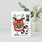 NEW YEAR LION BRIEFKAART (Staand voorkant)