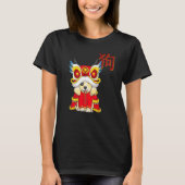 New Year Of The Dog Chinese Lunar Zodiac Sign Kids T-shirt (Voorkant)