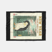 New Year Same Baka Life Penguin New Year 2026 Reso Fleece Deken (Voorkant (Horizontaal))