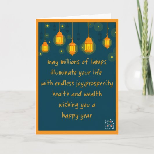 New Year Wishes Card with night lamps Kaart (Voorkant)
