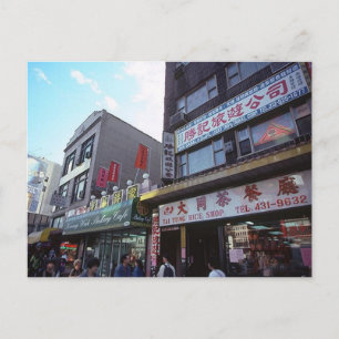  New York City Chinatown Canal Street Shops Briefkaart