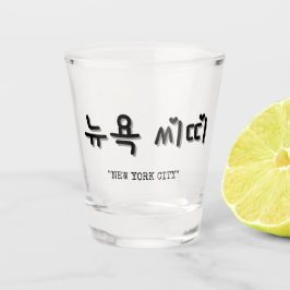 NEW YORK CITY in Korean SOJU Shot Glas