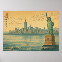 New York City Silhouette in Japanse Ukiyo-e Stijl