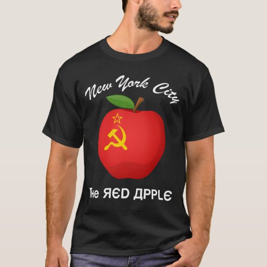 New York City The Red Apple T-Shirt (Voorkant)