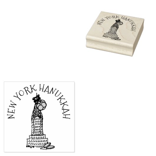 New York Hanukkah NYC Skyscraper Chanukah Gelt Rubberstempel (Gestempeld)