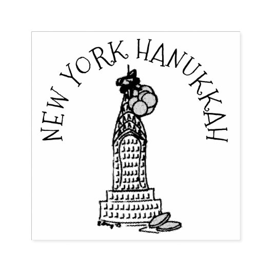 New York Hanukkah NYC Skyscraper Chanukah Gelt Rubberstempel (Afrduk)