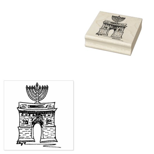 New York Hanukkah NYC Washington Square Menorah Rubberstempel (Gestempeld)