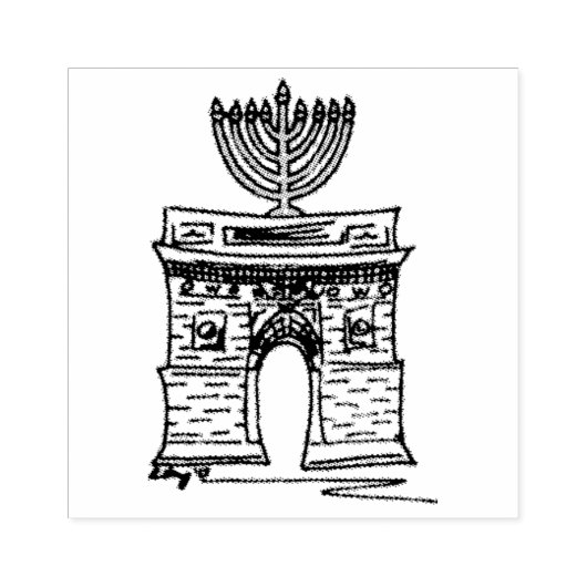 New York Hanukkah NYC Washington Square Menorah Rubberstempel (Afrduk)