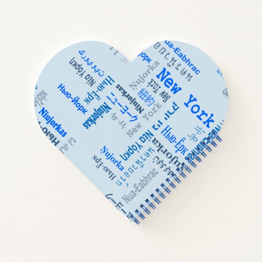 New York Notitieboek (Achterkant)