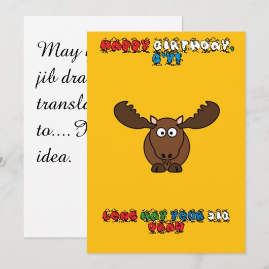 Newfoundland Birthday Card Feestdagenkaart (Voorkant / Achterkant)