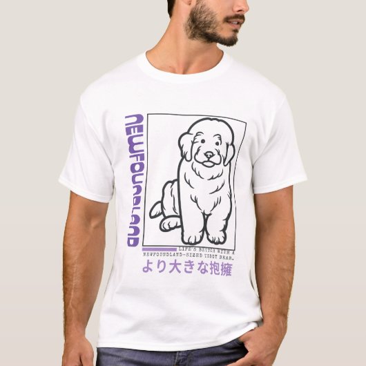 Newfoundland: het leven is beter met een Newfoundl T-shirt (Voorkant)