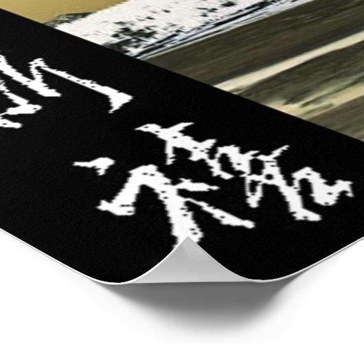 NEWK Asian Poster (Hoek)