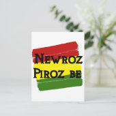 Newroz piroz be kurdistan briefkaart (Staand voorkant)