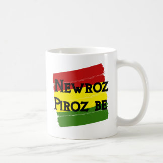 Newroz piroz be kurdistan koffiemok