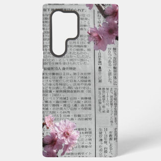 Newspaper Sakura Samsung Case Galaxy Hoesje
