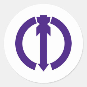 Neyagawa stadsvlag Osaka prefectuur japan symbool Ronde Sticker