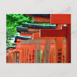 Nezu Schrijn: Tokyo, Japan Briefkaart