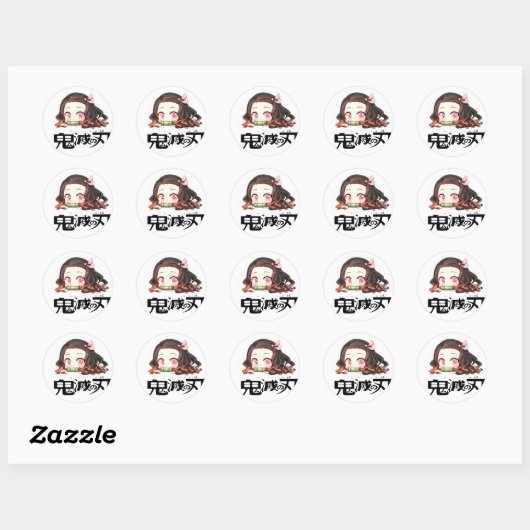 Nezuko STICKER (Vel)