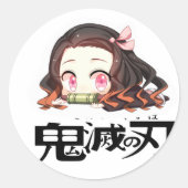 Nezuko STICKER (Voorkant)