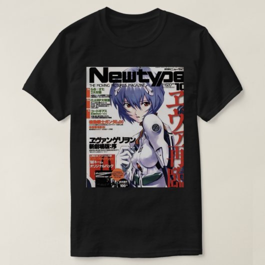 NGE - Rei Ayanami Magazine Hoesje T-shirt (Design voorkant)