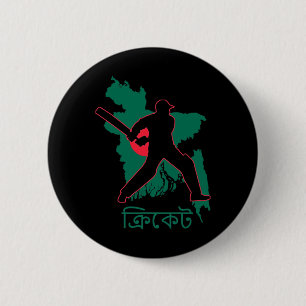 Ngladesh Cricketspeler Zuid-Aziatisch Dhaka Nglade Ronde Button 5,7 Cm