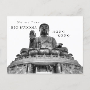 Ngong Ping Big Buddha Hong Kong Briefkaart