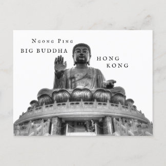 Ngong Ping Big Buddha Hong Kong Briefkaart