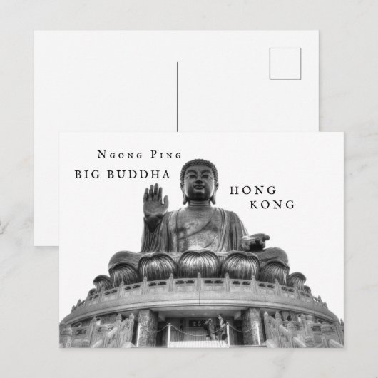 Ngong Ping Big Buddha Hong Kong Briefkaart (Voorkant / Achterkant)