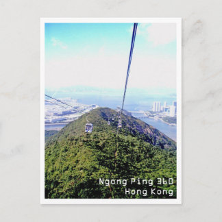 Ngong pingelt 360, Hong Kong Briefkaart
