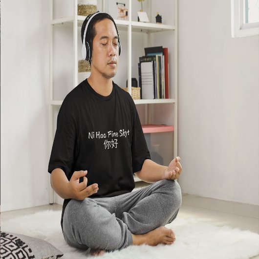 Ni Hao (你好 T-shirt